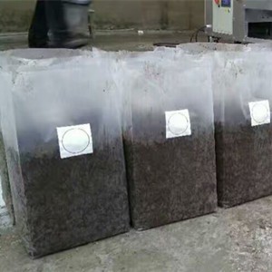 Mushroom bag filling oyster mushroom bagging machine Mushroom bag filling oyster mushroom bagging machine