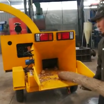 wood chipper