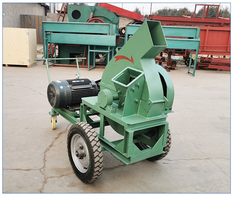 wood chipper