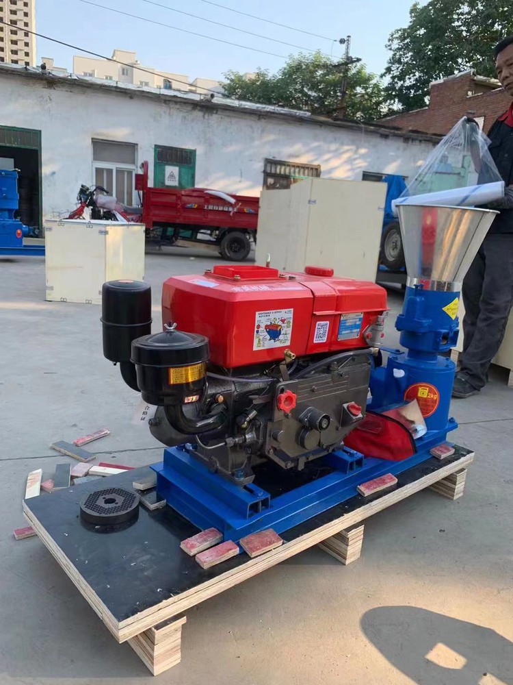 Eco-Friendly Animal Feed Pellet Mill Eco-Friendly Animal Feed Pellet Mill