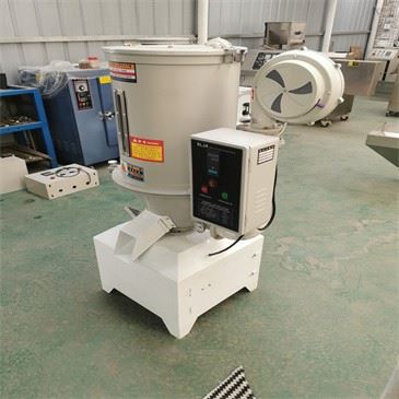 45 Kw Hopper Dryer Accessories Plastic Dryer Hopper China