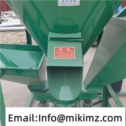 Vertikalni mešalnik krme