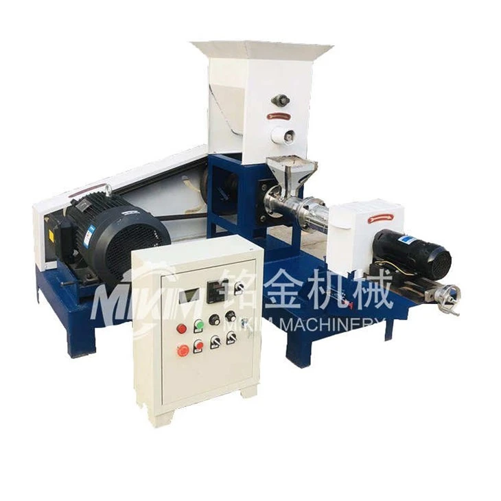 300kg Per Hour Fish Feed Extruder