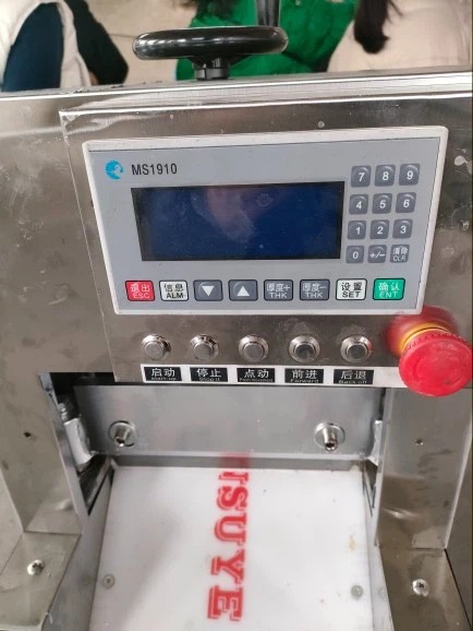 Cut Make Slicer 4 Rolls Machine